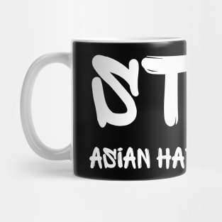 Stop asian hate crimes Mug